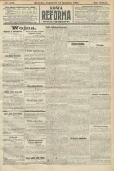 Nowa Reforma (wydanie popołudniowe). 1915, nr 636