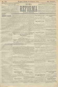 Nowa Reforma (wydanie poranne). 1915, nr 639