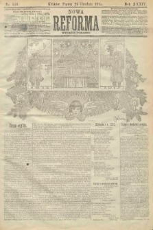 Nowa Reforma (wydanie poranne). 1915, nr 650