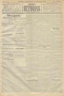 Nowa Reforma (wydanie popołudniowe). 1915, nr 653