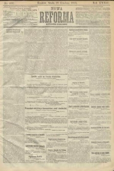Nowa Reforma (wydanie poranne). 1915, nr 656
