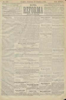 Nowa Reforma (wydanie poranne). 1915, nr 658