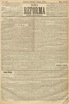 Nowa Reforma (numer popołudniowy). 1907, nr 305