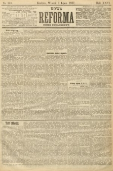 Nowa Reforma (numer popołudniowy). 1907, nr 309