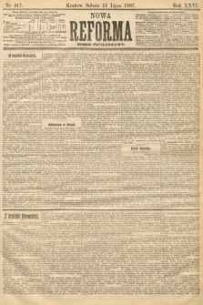 Nowa Reforma (numer popołudniowy). 1907, nr 317