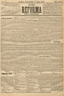 Nowa Reforma (numer popołudniowy). 1907, nr 319