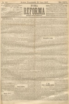 Nowa Reforma (numer popołudniowy). 1907, nr 331