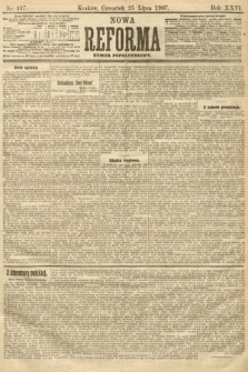 Nowa Reforma (numer popołudniowy). 1907, nr 337