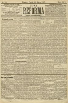 Nowa Reforma (numer popołudniowy). 1907, nr 339