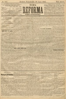 Nowa Reforma (numer popołudniowy). 1907, nr 343