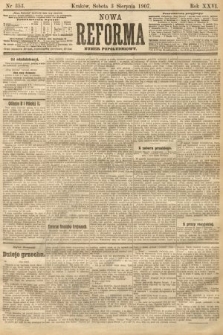 Nowa Reforma (numer popołudniowy). 1907, nr 353