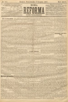Nowa Reforma (numer popołudniowy). 1907, nr 355
