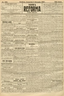 Nowa Reforma (numer poranny). 1907, nr 360