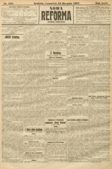 Nowa Reforma (numer poranny). 1907, nr 382