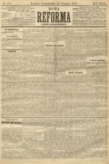 Nowa Reforma (numer popołudniowy). 1907, nr 389