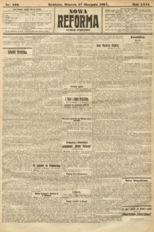 Nowa Reforma (numer poranny). 1907, nr 390