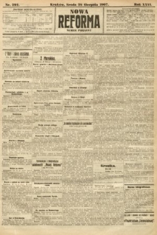 Nowa Reforma (numer poranny). 1907, nr 392