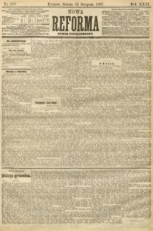 Nowa Reforma (numer popołudniowy). 1907, nr 399