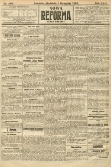 Nowa Reforma (numer poranny). 1907, nr 400