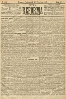 Nowa Reforma (numer popołudniowy). 1907, nr 425