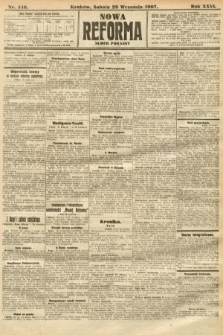 Nowa Reforma (numer poranny). 1907, nr 446