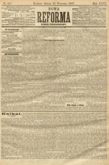 Nowa Reforma (numer popołudniowy). 1907, nr 447