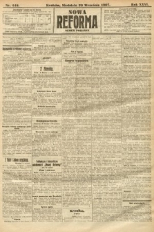 Nowa Reforma (numer poranny). 1907, nr 448
