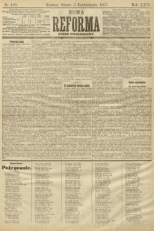Nowa Reforma (numer popołudniowy). 1907, nr 459