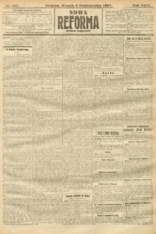 Nowa Reforma (numer poranny). 1907, nr 462