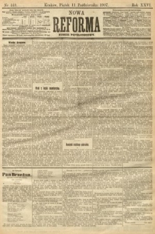 Nowa Reforma (numer popołudniowy). 1907, nr 469