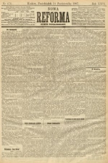 Nowa Reforma (numer popołudniowy). 1907, nr 473