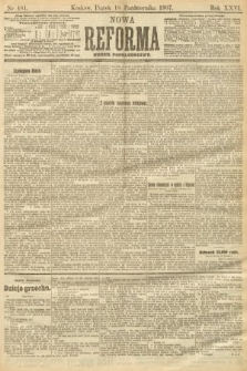 Nowa Reforma (numer popołudniowy). 1907, nr 481