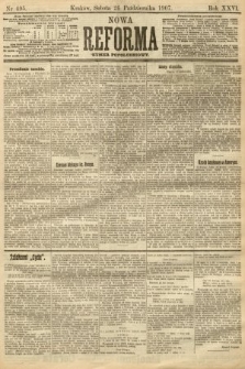 Nowa Reforma (numer popołudniowy). 1907, nr 495