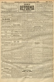 Nowa Reforma (numer poranny). 1907, nr 496