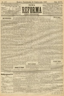Nowa Reforma (numer popołudniowy). 1907, nr 497