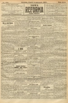 Nowa Reforma (numer poranny). 1907, nr 506