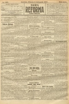 Nowa Reforma (numer poranny). 1907, nr 508