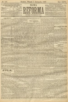 Nowa Reforma (numer popołudniowy). 1907, nr 509
