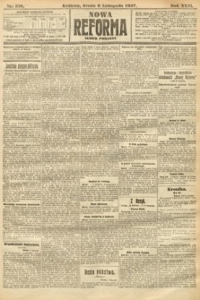 Nowa Reforma (numer poranny). 1907, nr 510