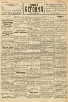 Nowa Reforma (numer poranny). 1907, nr 528