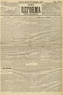 Nowa Reforma (numer popołudniowy). 1907, nr 541