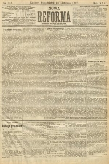 Nowa Reforma (numer popołudniowy). 1907, nr 543