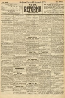 Nowa Reforma (numer poranny). 1907, nr 544