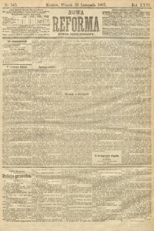 Nowa Reforma (numer popołudniowy). 1907, nr 545