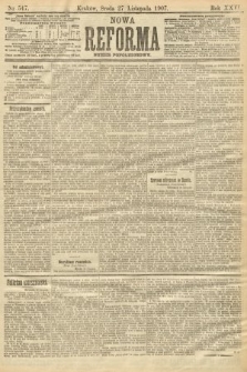 Nowa Reforma (numer popołudniowy). 1907, nr 547