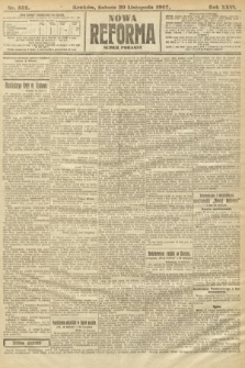 Nowa Reforma (numer poranny). 1907, nr 552