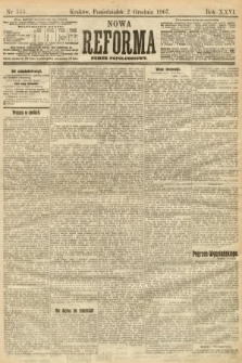Nowa Reforma (numer popołudniowy). 1907, nr 555