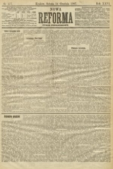 Nowa Reforma (numer popołudniowy). 1907, nr 577