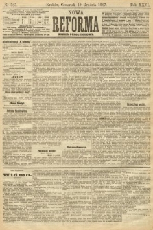 Nowa Reforma (numer popołudniowy). 1907, nr 585