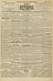 Nowa Reforma (numer poranny). 1907, nr 588